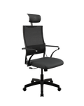 Metal Gövde Ergo3 Çalışma Koltuğu Sit Air-180 B2-290K - YP99+UMF(X1)